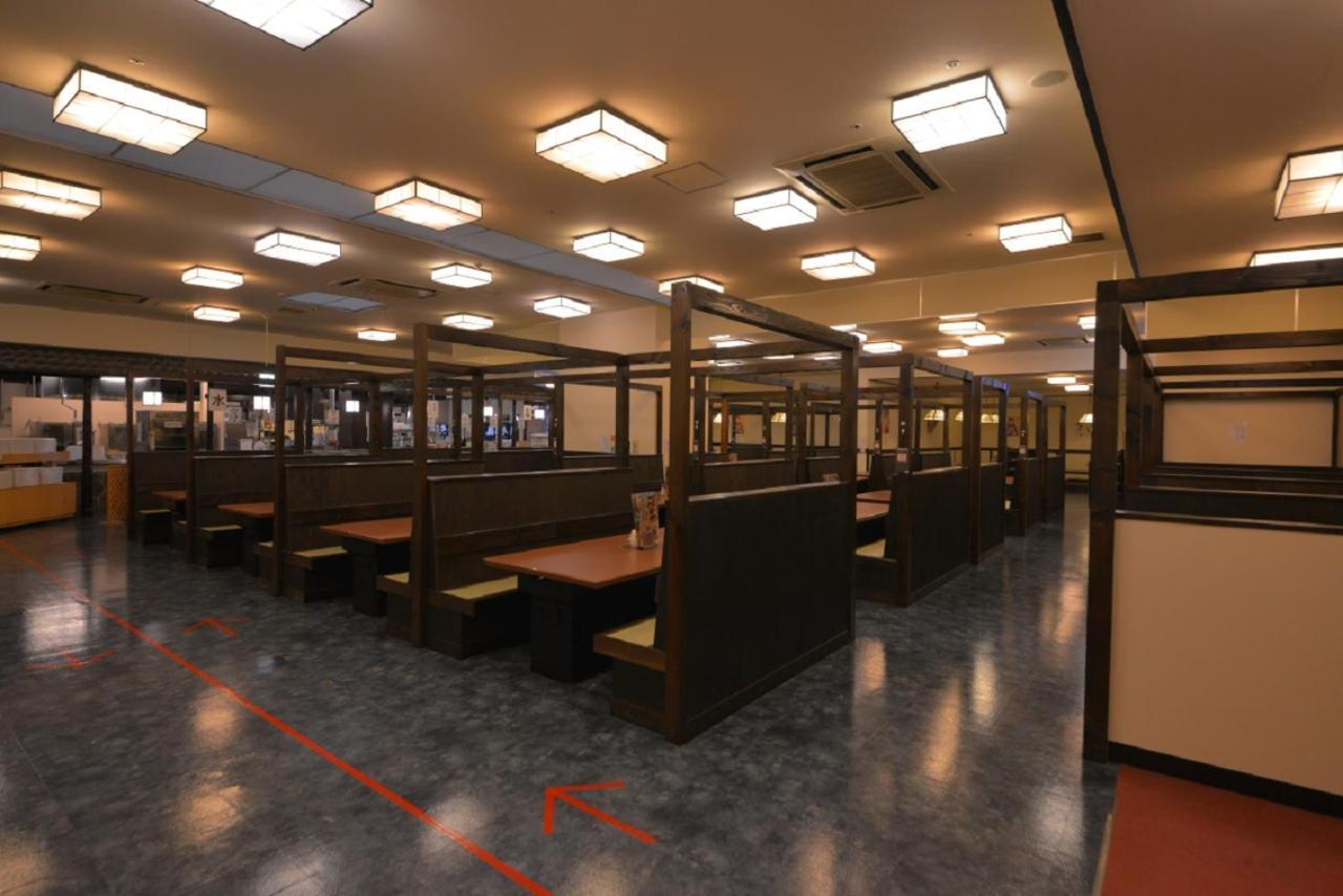 Value The Hotel Furukawasanbongi Oszaki Kültér fotó